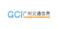 广州交通信息