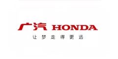 广汽本田