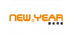 新年传媒