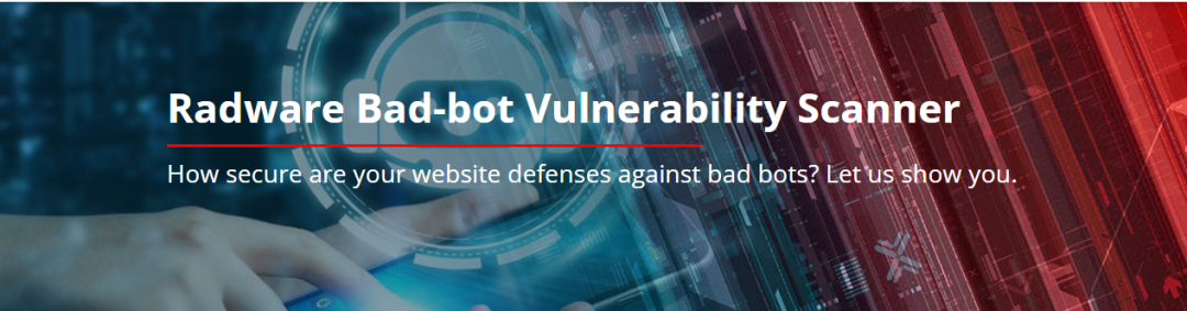 Radware被Aite-Novarica Group评为领先的机器人检测和管理提供商